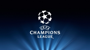 Определились последние участники группового турнира Лиги чемпионов