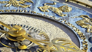 Гороскоп на 12 августа 2014 года