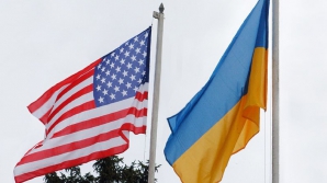 США поставят Украине военное снаряжение на восемь миллионов долларов