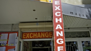 Молдавский лей несколько сдал позиции по отношению к евро