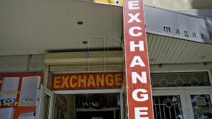 Молдавский лей продолжает сдавать позиции по отношению к евро