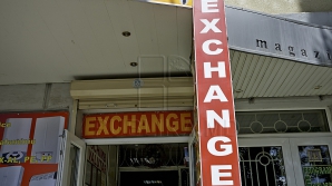 Молдавский лей несколько сдал позиции по отношению к евро