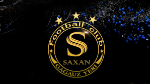 "Саксан" из Чадыр-Лунги взял успешный старт в Национальной дивизии по футболу