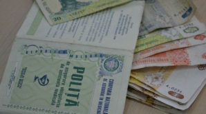 Житель села Ермоклия попал в изолятор за то, что не оплатил штраф за отсутствие медстраховки