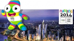 Татьяна Дончилэ завоевала бронзовую медаль в женской борьбе на Юношеских Олимпийских Играх в Нанкине