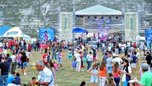 Пятый год в Старом Орхее проходит фестиваль "Густар"