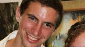 Армия обороны Израиля объявила о гибели лейтенанта, числившегося пропавшим 