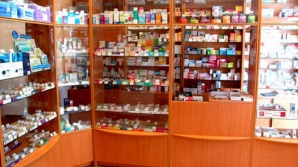 Свечи с активным веществом «домперидон» запретят к продаже в Молдове