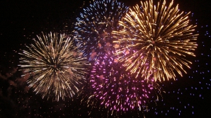 Красочным фейерверком завершились праздничные мероприятия, приуроченные ко Дню независимости