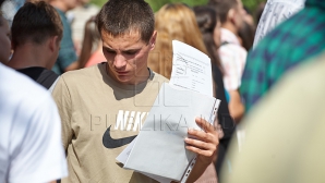 В центральных районах страны завершился прием заявок на поступление в румынские вузы 