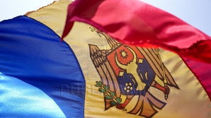 Кампания "Молдова - это я" открылась в городе Фрунзе Окницкого района