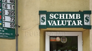 Молдавский лей несколько укрепил свои позиции по отношению к евро