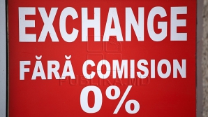 Молдавский лей продолжает укреплять свои позиции по отношению к евро