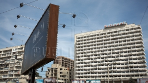 Здание гостиницы "Националь" превратилось в ночлежку для бомжей