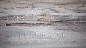 Дорога, связывающая сёла Пухэчень, Спея и Делакэу с Новыми Аненами - в плачевном состоянии