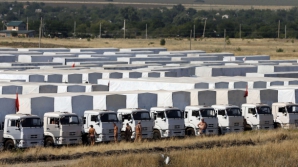 Гуманитарная колонна из РФ въехала на территорию Украины