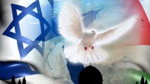 Израиль и ХАМАС достигли соглашения о прекращении огня в долгосрочной перспективе