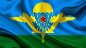 Российский телеканал попытался разобраться в том, что случилось с десантниками на Украине