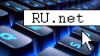 Совет безопасности РФ обсудит возможное отключение рунета от глобальной сети