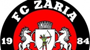 Бельцкая "Заря" вышла в 1/8 финала Кубка Молдовы по футболу