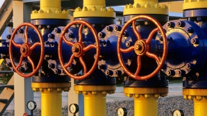 "Газпром" снизил поставки газа в Польшу