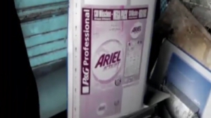 Кишиневская типография может лишиться лицензии за изготовление коробок для стирального порошка  