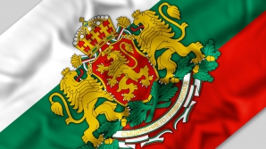 Граждане Болгарии смогут голосовать в Молдове на выборах членов Национального собрания