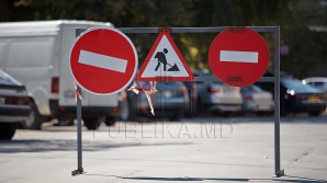 С 20 по 22 сентября движение транспорта по некоторым улицам в центре столицы будет перекрыто