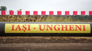 Андриан Канду: Молдова готова закупать газ в Румынии