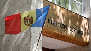 Минюст предлагает создать Агентство по управлению судами, которое займется бюджетом