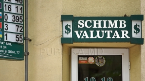 Молдавский лей заметно восстановил позиции по отношению к евро