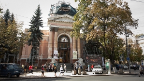 Фасад Органного зала отремонтируют за счет правительства