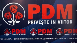 Первые результаты акции ДПМ "Голос Молдовы"
