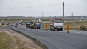 Сдан в эксплуатацию участок дороги между селами Порумбрей и Сагайдак Чимишлийского района