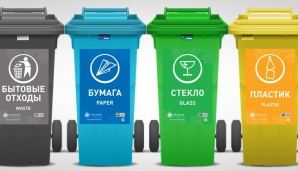 Запущена кампания по приучению жителей столицы к раздельному сбору мусора