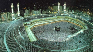 Более двух миллионов мусульман-паломников прибыли в хадж в святую мечеть Мекки