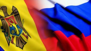 Россельхознадзор примет окончательное решение о судьбе импорта молдавских овощей и фруктов