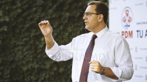  Мариан Лупу рассказал о пяти основополагающих принципах новой программы ДПМ