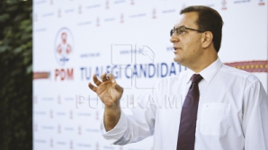 Мариан Лупу: Избирательный список ДПМ будет определяться электоратом