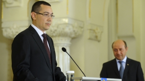 Обмен жёсткими репликами состоялся между президентом и премьером Румынии