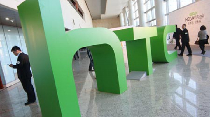 Слух: HTC выпустит влагозащищенную камеру для спортсменов