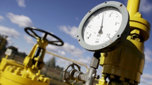 Украинский «Нафтогаз» требует пересмотра контракта на транзит российского газа