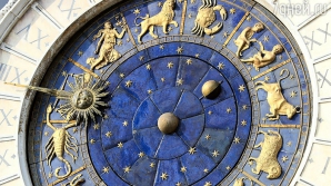 Гороскоп на 30 октября 2014 года