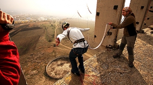 Доступ к недостроенному 16-этажному зданию вблизи Яловен закроют для посторонних