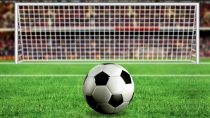 "Пари Сен-Жермен" обыграл "Барселону", "Атлетик" уступил в гостях БАТЭ 