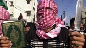 США подозревают исламистов в применении химоружия