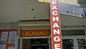 Молдавский лей продолжает отыгрывать позиции по отношению к евро