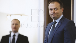 Андриан Канду временно выбывает из избирательного списка ДПМ 