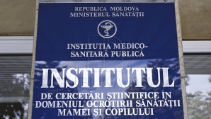 В ЦМИР отремонтировали и оснастили современным оборудованием приемное отделение