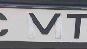 Один из автолюбителей нашёл способ изменить серию на номерном знаке